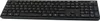 A black keyboard is shown from a slightly elevated front-facing angle against a white background. Produktbild-Vorschau