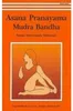 Asana, Pranayama, Mudra and Bandha Produktbild-Vorschau 1