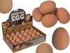 Hellbrauner Flummi aus Kunststoff in Ei-Form, wild Produktbild-Vorschau 5
