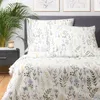 HOMLA Pościel FORE bawełniana 200x220 cm Podgląd zdjęcia produktu 2