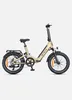 2025 Engwe L20 3.0 Boost elektrische fiets, opvouwbare Productafbeelding-voorbeeld 2