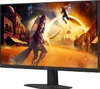 Aoc 27g4hre 27´´ Full Hd Ips Lcd 200hz Monitor  One Size / Produktbild-Vorschau 6