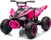 Detská elektrická štvorkolka FCH 12 V, 7 Ah, ATV, hudba, Náhľad obrázku produktu 1
