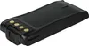 vhbw Akku kompatibel mit HYT PD702G-V1, PD702G-V1-RFB, Produktbild-Vorschau 9