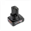 Bosch GBA 12 V 4,0 Ah / 4000 mAh Li-Ion Einschub Akku ( Produktbild-Vorschau 8