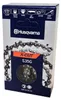 Schiene und 2 Ketten Husqvarna 325 1.5 64 Glieder S35G Produktbild-Vorschau 2