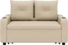 A beige sofa with two cushions and armrests with cup holders. Produktbild-Vorschau