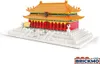 WANGE Hall of Supreme Harmony, Bausatz, 6 Jahr(e), ABS, 862 Produktbild-Vorschau 5