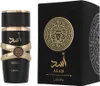 Lattafa Asad Eau de Parfum 100 ml Produktbild-Vorschau 23
