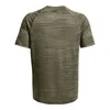 Under Armour Tiger Tech Shirt Herren Produktbild-Vorschau 6