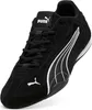 Puma Catch SD Sneaker Schwarz Produktbild-Vorschau 29