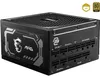 MSI MAG A1250GL PCIE5, 1250 W, 100 - 240 V, 50/60 Hz, Produktbild-Vorschau 3