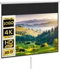 Beamer Leinwand 120 Zoll, Projektionsleinwand 16:9, 4K Produktbild-Vorschau 2