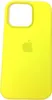 Apple iPhone 16 Pro Silicon Case with MagSafe sternfrucht Produktbild-Vorschau 11