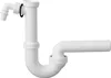 Dallmer Röhren-Siphon 100/1 m 1 Waschgeräte-Anschluss 11/2 Podgląd zdjęcia produktu 6