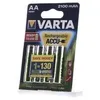 Varta Akku RECHARGE Power    AA  HR6  2100mAh           Náhled obrázku produktu 5
