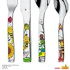 WMF 12.9440.6040, 155 mm, 25 mm, 220 mm, 286 g Náhľad obrázku produktu 13