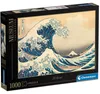 Museumcollectie: Hokusai - De Grote Golf, Puzzel Productafbeelding-voorbeeld 3
