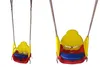 Two views of a baby swing seat, one smaller and one larger, against a white background. Produktbild-Vorschau