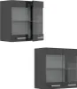 Küchenglasschrank Vicco R-Line Anthrazit Hochglanz 60 cm, Produktbild-Vorschau 5