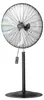 VEVOR ventilatore industriale da piedistallo, 810 mm, Anteprima dell’immagine prodotto 1
