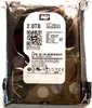 Western Digital WD_BLACK Black, 2 TB, 7200 ot/min, 64 MB, Náhľad obrázku produktu 22
