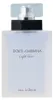 Dolce & Gabbana Light Blue Eau Intense Pour Femme Edp Spray Produktbild-Vorschau 6