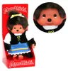 Monchhichi 242047 Mädchen im Dirndl Produktbild-Vorschau 3