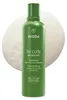 Be Curly Advanced Shampoo fü r lockiges Haar 250ml Produktbild-Vorschau 1