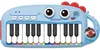 Bontempi Piano électronique bleu 30 cm Voir les images du produit 3