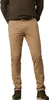 Meyer Baumwollhose Bonn beige Baumwolle Produktbild-Vorschau 1