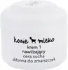 A white jar of Ziaja Goat's Milk Moisturizing Cream. Anteprima dell’immagine prodotto