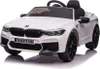 Kinder Elektroauto BMW M5 24V LED+FB+Audio+zwei starke Produktbild-Vorschau 1