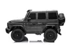 Mercedes G63 AMG XXL Kinder-Elektroauto 2-Sitzer 24V 4x4 Produktbild-Vorschau 10