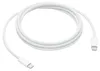 Apple MYQT3ZM/A USB Kabel 2 m USB C Weiß Produktbild-Vorschau 1