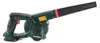 Metabo AG 18 accu-blazer 18 V + 1x LiHD accu 5,5 Ah - Productafbeelding-voorbeeld 5