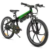 Hiland 20-inch elektrische kinderfiets, type mountainbike, Productafbeelding-voorbeeld 1