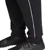 Adidas Core18 Sw Pnt Black/White Xxl Produktbild-Vorschau 6