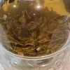Hyson Schwarzer Tee Soursop – Ceylon Tee mit Anoda Produktbild-Vorschau 5