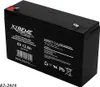 Gel Akku 6V 12Ah Xtreme wartungsfrei lageunabhängig Produktbild-Vorschau 3