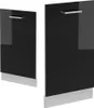 Geschirrspülblende Vicco R-Line Schwarz Hochglanz 45 cm Produktbild-Vorschau 4
