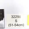 Kerbl Reithelm Nerron VG1 Größe 51-54 cm 32298 Produktbild-Vorschau 21