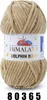 Himalaya Dolphin Baby Wolle 365 Warmes Braun - Weich, Ideal Produktbild-Vorschau 2