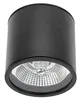 Spots de plafond noir D-120mm AR111 GU10 IP65 rond Voir les images du produit 1