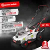 ELEM GARDEN TECHNIC Tondeuse à gazon rechargeable 40V Voir les images du produit 7