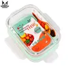 SuperButelki – sada skleněných nádob, 4dílná, LUNCHBOX, 370 Náhled obrázku produktu 11