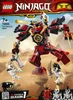 LEGO Ninjago 70665 Samurajův robot Náhľad obrázku produktu 13