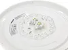 Plafonnier LED Plafond 17W 1700lm 2700K Blanc Moire CL200 Voir les images du produit 2