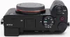 Sony α 7C II, 33 MP, 7008 x 4672 px, Exmor R CMOS, 4K Ultra Náhľad obrázku produktu 18