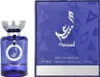 Al Wataniah Massad EDP 100 ml M Náhled obrázku produktu 4